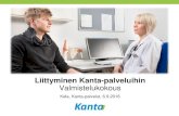 Liittyminen Kanta-palveluihin, Kela, 16.1.2017