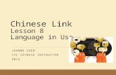 Chinese Link textbook Lesson 8 language in use