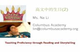 高文中的生日(2) Integrated Chinese L1P1 Lesson 6
