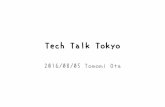 Tech talk tokyo