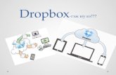 Dropbox гэж юу вэ