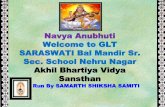 Quiz acc ppt akhil bhartiya vidya sansthan samarth shiksha samiti