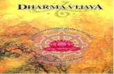 Dharma Vijaya Silver Jubilee Magazine