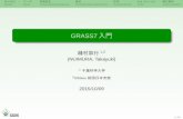 151009 foss4 g_tokyo_grass7_handson_presentation