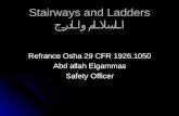 Stairways and-ladders by abdallah elgamas