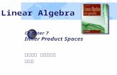 1639 vector-linear algebra