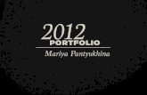 2012 Portfolio (Mariya Pantyukhina)