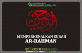 Memperkenalkan Surah Ar-Rahman