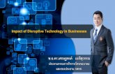 Impact of Disruptive Technology in Businesses