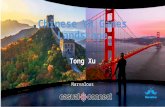Chinese VR Games Landscape | Tong Xu