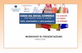 Workshop di presentazione del Corso sul Social Commerce.