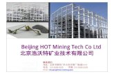 Mineral processing equipments_HOT Mining