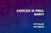 (마더리스크 라운드) 임신 중 운동 exercise in pregnancy