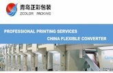 PROFILE OF QINGDAO ZCOLOR PACKING