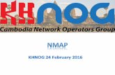 Network Mapper (NMAP)