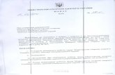 Наказ МОЗ України №582 від 15.06.2016