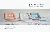 Innovative design chair for self back-massage