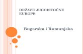Rumunija i Bugarska - Saša Stojanović
