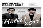 Digital media market brief 2017 01