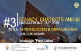 Five Lakes - EdHack - Chatbots Community