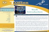 Tameer - Coaching skills for leaders in the workplace