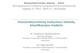 Eglė JASUTĖ, Svetlana KUBILINSKIENĖ. Konstruktyvistinių mokymosi metodų klasifikavimo modelis