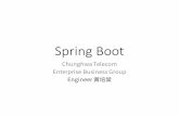 Spring Boot