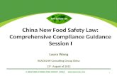 China new food safety law comprehensive compliance guidance part i