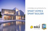Smart Home & Smart Builder - Home Builder Expo 2015