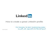 How to create a great Linkedin profile