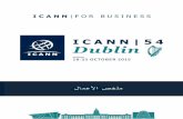 اجتماع ICANN54 ملخص الأعمال