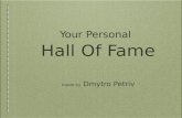 Your Personal Hall Of Fame