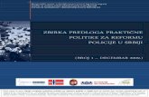 Zbirka predloga praktične politike za reformu policije br. 1