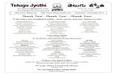 Telugu Jyothi Bi Monthly