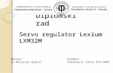 Серво регулатор Lexium LXM32M