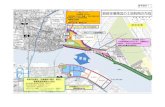 参考資料1 羽田空港周辺・京浜臨海部区域図（PDF形式：2584KB）