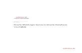 Oracle WebLogic ServerとOracle Database 12cの統合