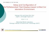 Setup and Configuration of NeTD(Networked Tiled Display)-based ...