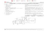LMP91300 Industrial Inductive Proximity Sensor AFE