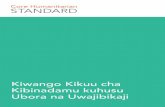 Kiwango Kikuu cha Kibinadamu kuhusu Ubora na Uwajibikaji