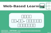 Web based learning