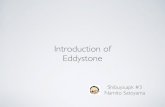 Introduction of Eddystone