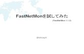 Janog 39: speech about FastNetMon by Yutaka Ishizaki