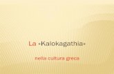 Scultura greca kalokagathia
