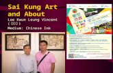 Sai Kung Art and About - Vincent Lee Kwun-leung's Chinese ink paintings