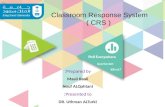نظام الاستجابة التفاعلي   CRS _ Slideshare