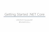 Getting Started .NET Core