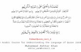 Fahmul quran lect_5 (مرکب اضافی) continued..