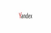 Аналитика мобильного проекта — проверяй и доверяй / Александр Лукин (Yandex AppMetrica)