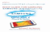 Samsung mobile root